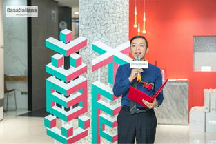 双店是什么意思(图1)