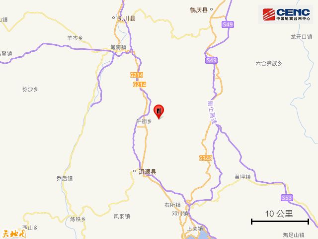 洱源县发生50级地震(图2)