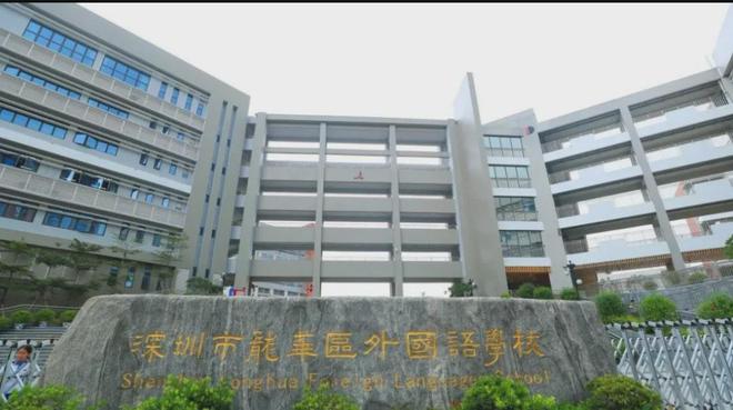 中洲迎玺花园✌售楼处-售楼中心最新发布•唯一网站㊣✔(图9)