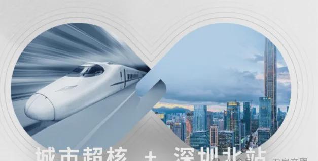 中洲迎玺花园✌售楼处-售楼中心最新发布•唯一网站㊣✔(图8)