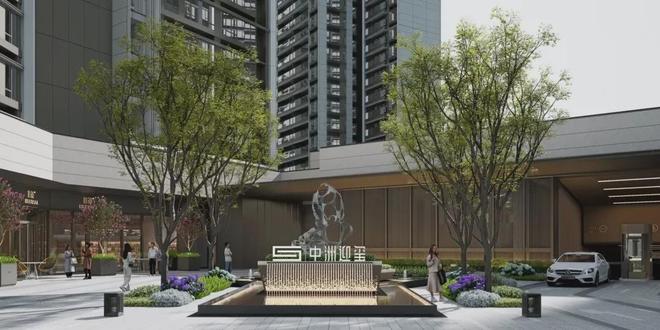 中洲迎玺花园✌售楼处-售楼中心最新发布•唯一网站㊣✔(图7)