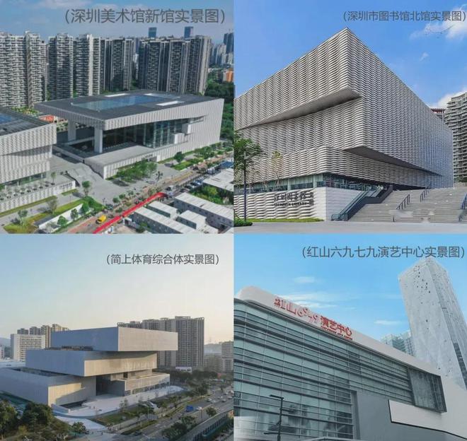中洲迎玺花园✌售楼处-售楼中心最新发布•唯一网站㊣✔(图11)