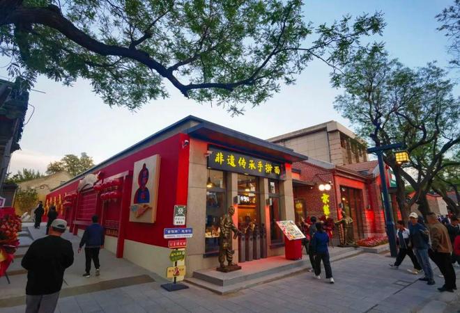 北京市丰台区长辛店老镇更新工程全面开街(图3)