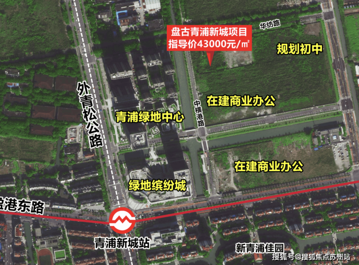 盘古箐峰华庭-售楼处首页-盘古箐峰华庭-售楼处电话-开盘时间-房价-户型-楼盘详情-周边环境-户型-价格-地址-楼盘详情电话-交房时间(图3)