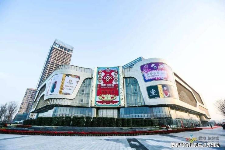 盘古箐峰华庭-售楼处首页-盘古箐峰华庭-售楼处电话-开盘时间-房价-户型-楼盘详情-周边环境-户型-价格-地址-楼盘详情电话-交房时间(图5)