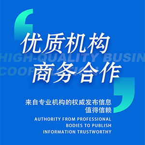 搅拌器的机械设计ppt(图2)