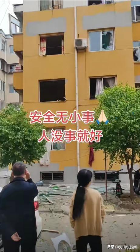男子清早回家抽烟时引发闪爆多户窗玻璃被震碎；汾阳相关部门：男子受轻伤(图3)