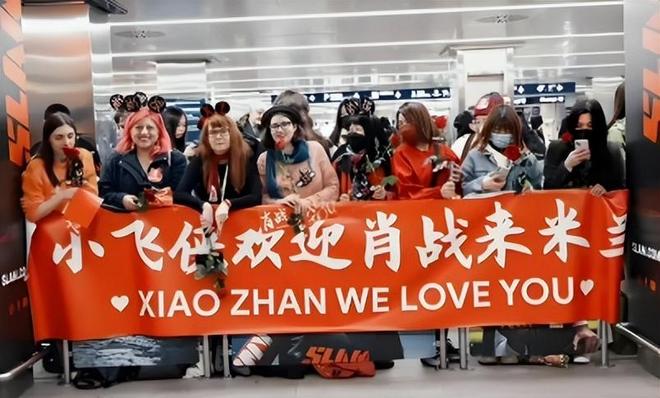 都惨！成毅《藏海传》被辱华女二搅黄肖战《赴山海》也被拖后腿(图15)
