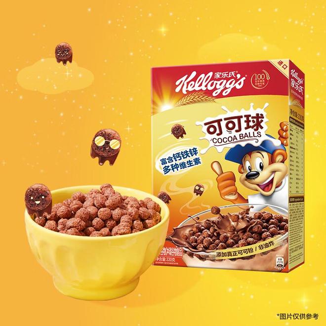 早餐革命：三款谷物神器让懒觉与营养兼得(图1)