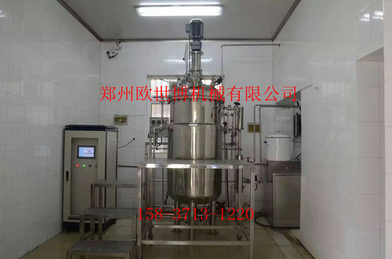 真空加热搅拌罐负压搅拌罐制造厂家(图1)