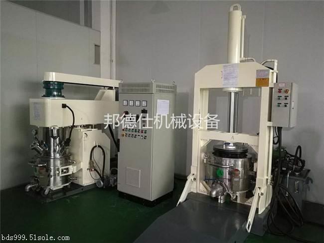 厂家供应5L行星搅拌机20L行星搅拌机50定制价格、电话、图片(图1)