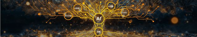 2025小鹏X9科技升舱！3598万起售携前沿技术拓全球版图(图4)