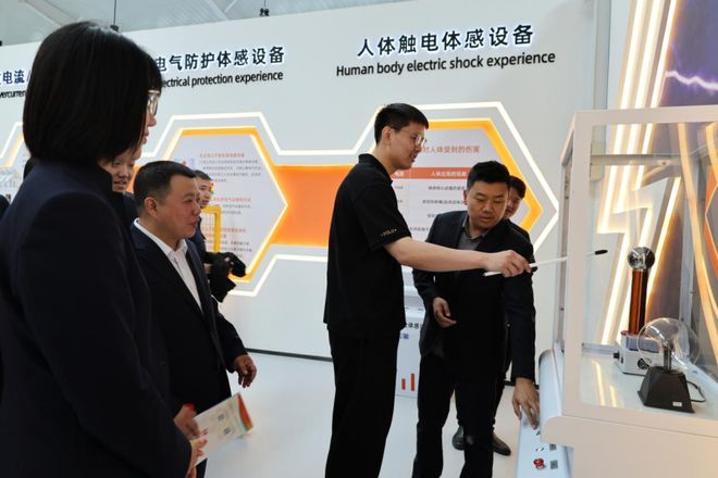 智青春创未来济南能源集团开展五四青年节主题活动(图5)