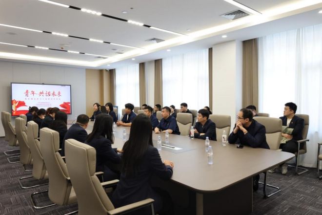 智青春创未来济南能源集团开展五四青年节主题活动(图6)