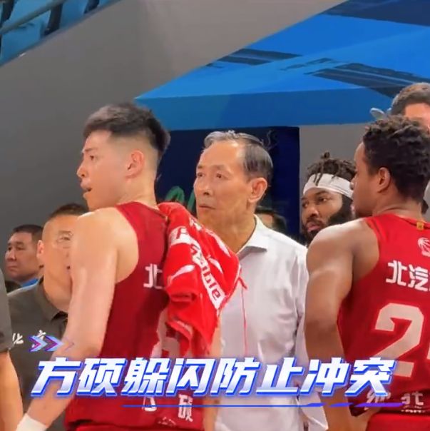 连输两主场北京球迷骂球队丢人方硕道歉周琦闭嘴不再吹牛(图4)