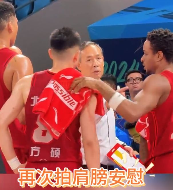连输两主场北京球迷骂球队丢人方硕道歉周琦闭嘴不再吹牛(图5)