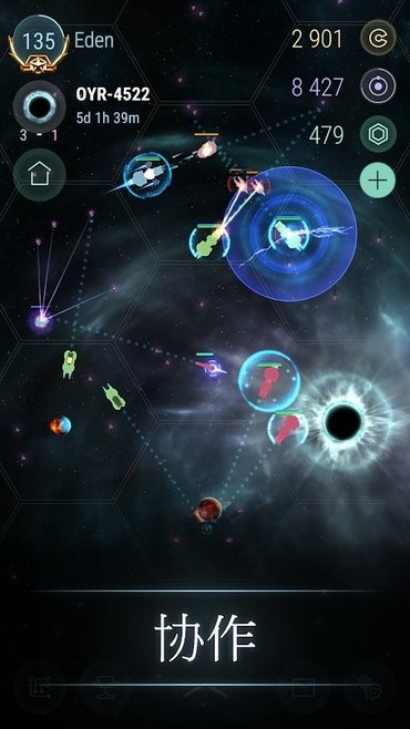 哈迪斯行星(图1)