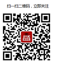基民百科015：基金风险大揭秘提前做好这些少亏很多!(图5)