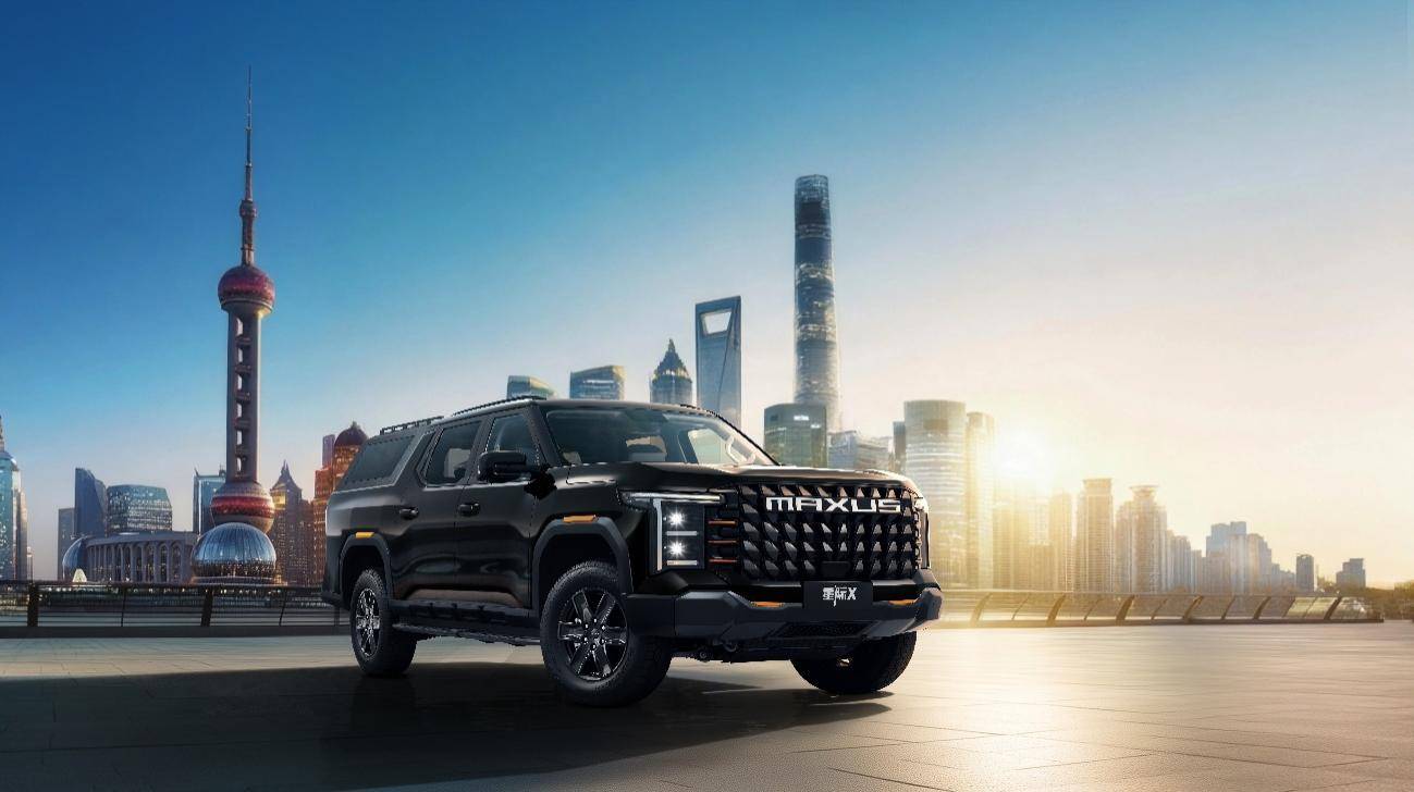 售价798万元起2026星际皮卡家族上市发布(图1)