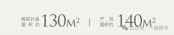 热销中—湖北科投万科光谷锦上(售楼处)网站—2025武汉欢迎您(图1)