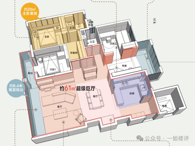 热销中—湖北科投万科光谷锦上(售楼处)网站—2025武汉欢迎您(图2)