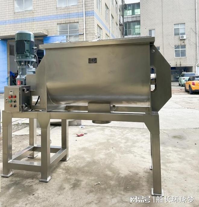 2025螺带混合机源头厂家推荐高宏机械直供无忧